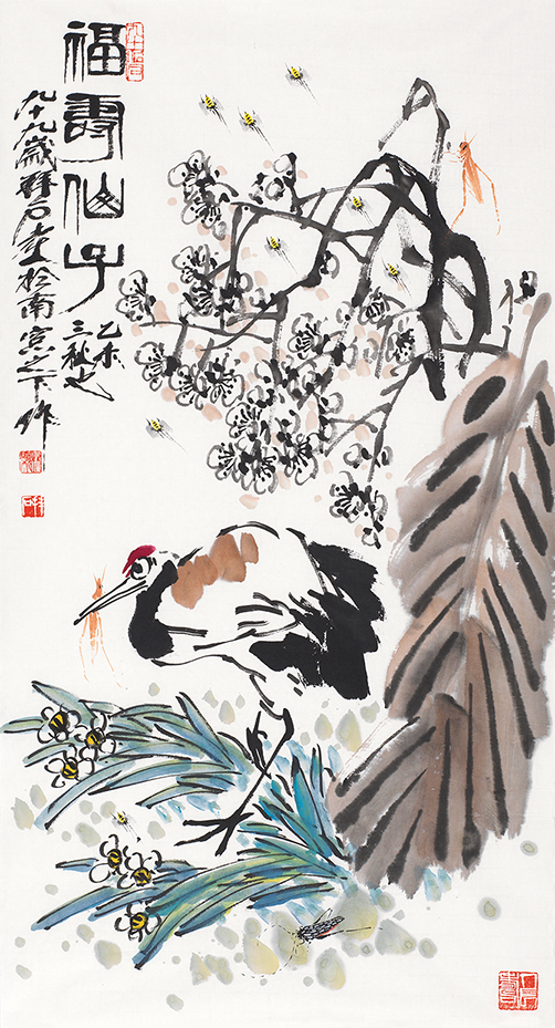 福寿仙子