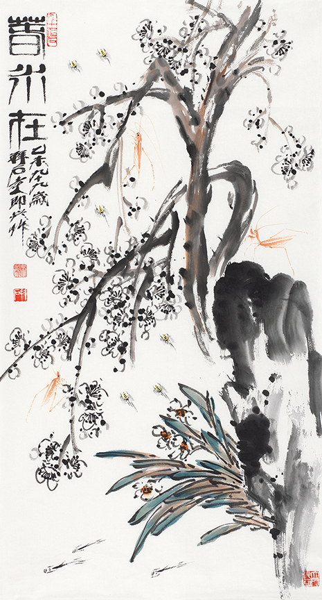 春永在
