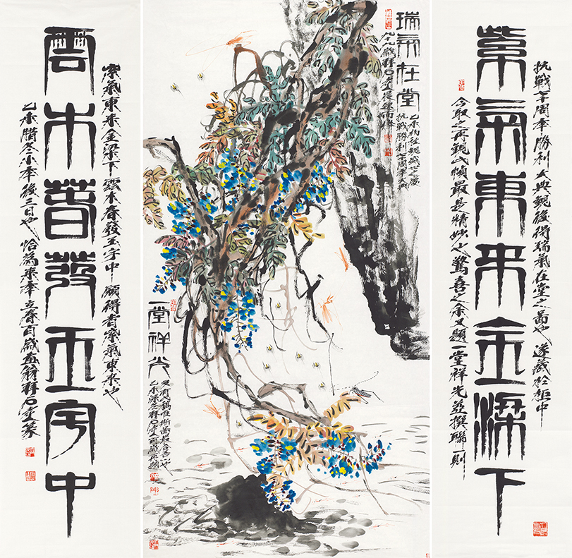一堂祥光