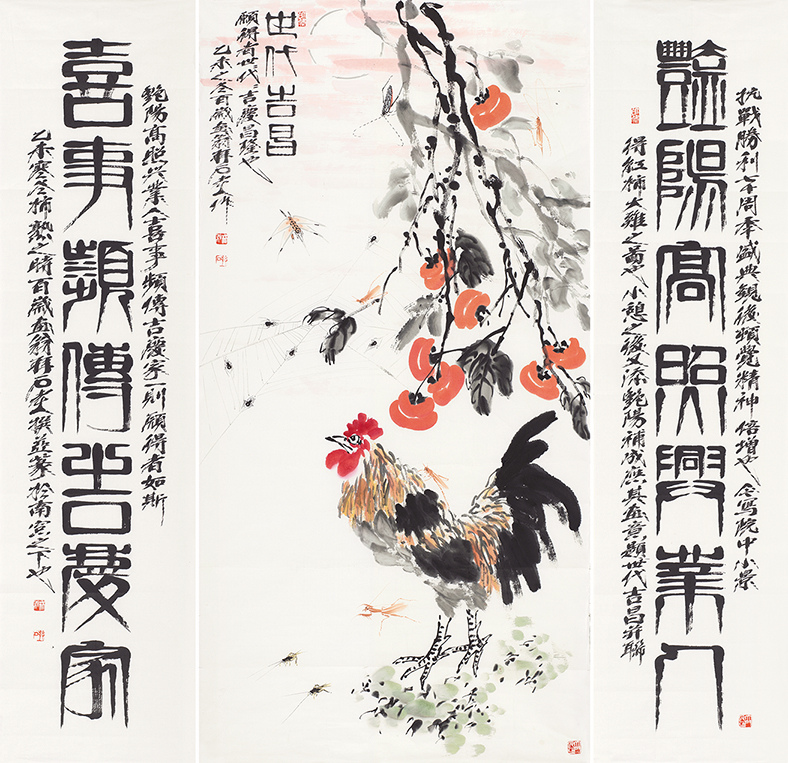 世代吉昌
