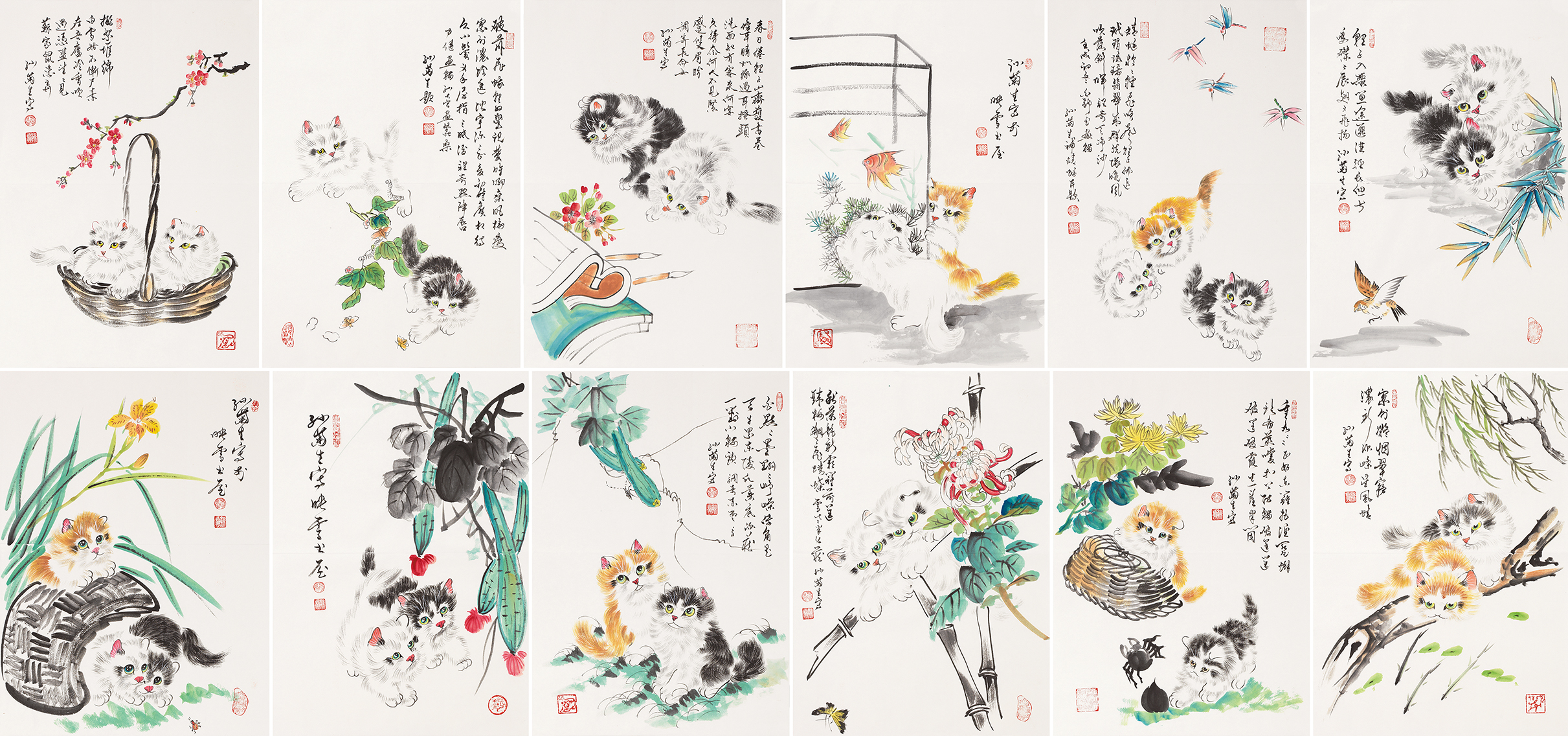 孙菊生画猫集