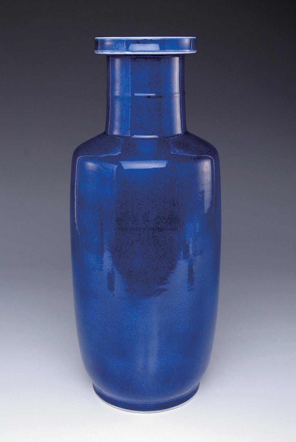 009119世纪蓝釉灯笼瓶