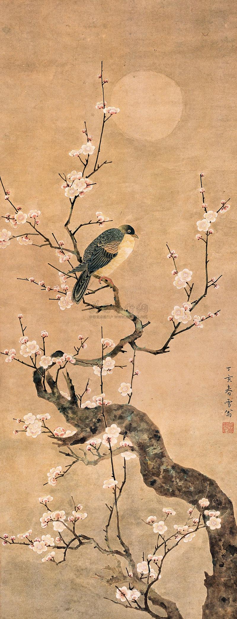 04321947年作梅枝栖禽立轴设色纸本