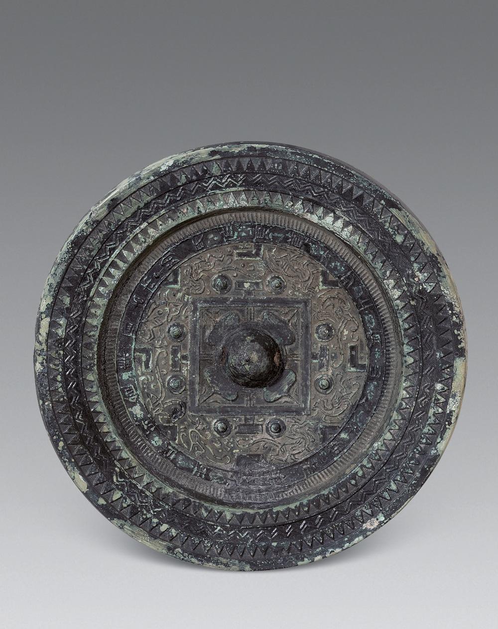 0193 汉 鸟兽博局纹铜镜