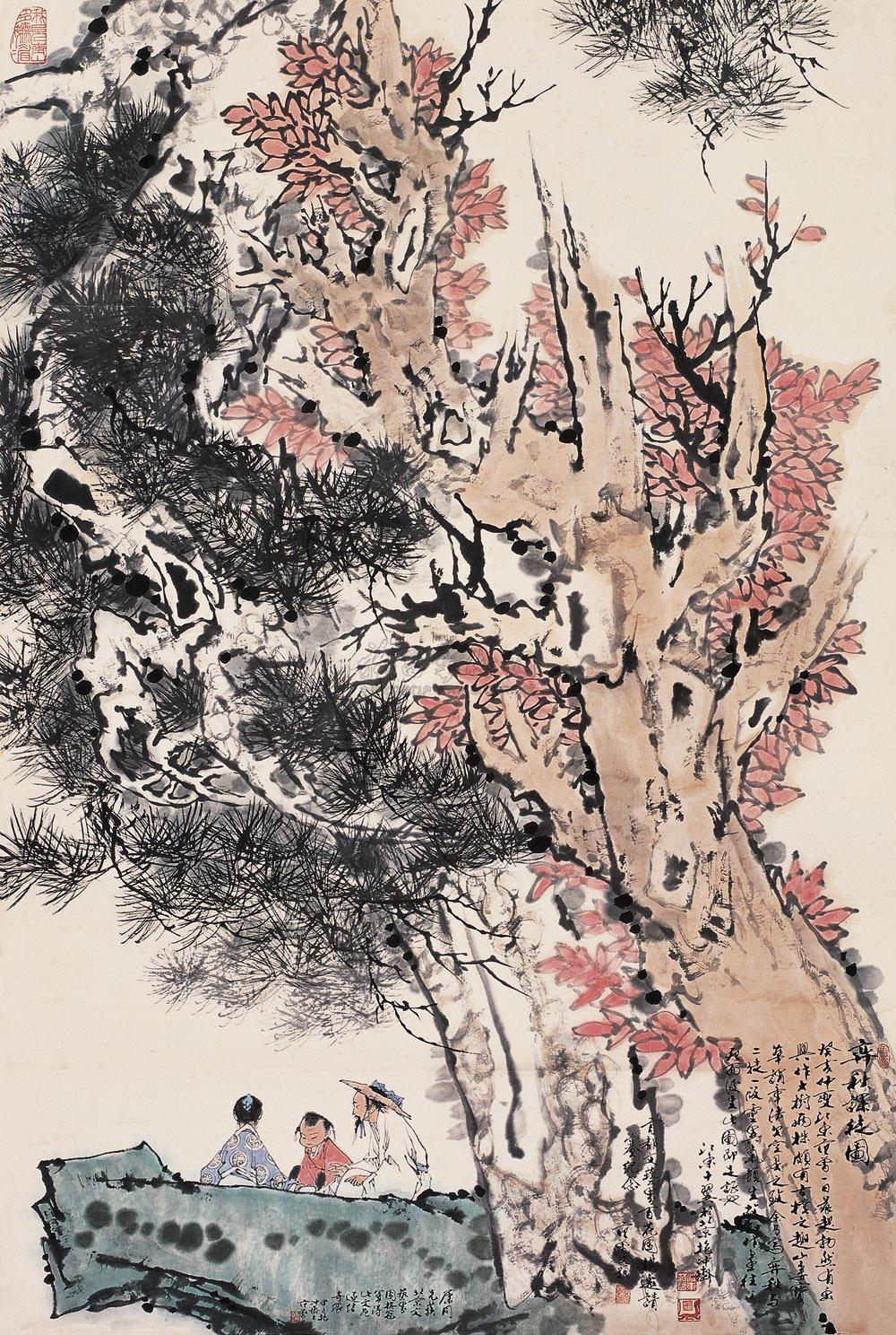 【1983年作 弈秋课徒图 立轴 设色纸本】拍卖品_图片_价格_鉴赏_绘画_雅昌艺术品拍卖网