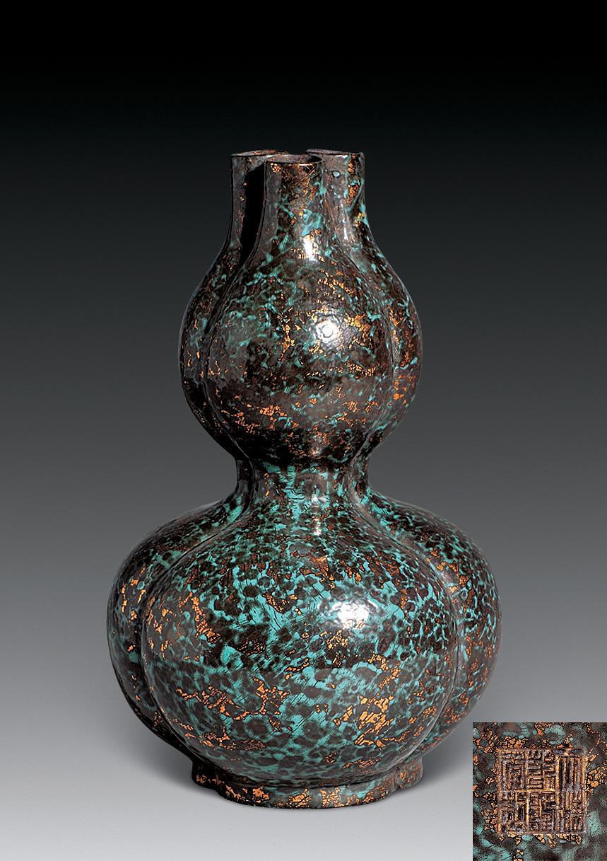 【清 炉钧釉洒金三联葫芦瓶】拍卖品_图片_价格_鉴赏_清代单色釉瓷器