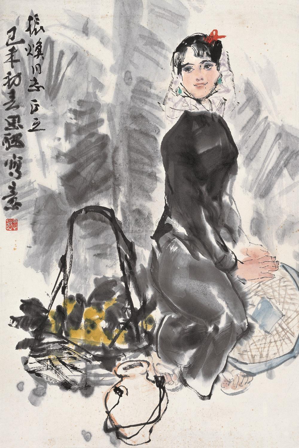 0840 己未(1979年)作 惠安女 立轴 纸本