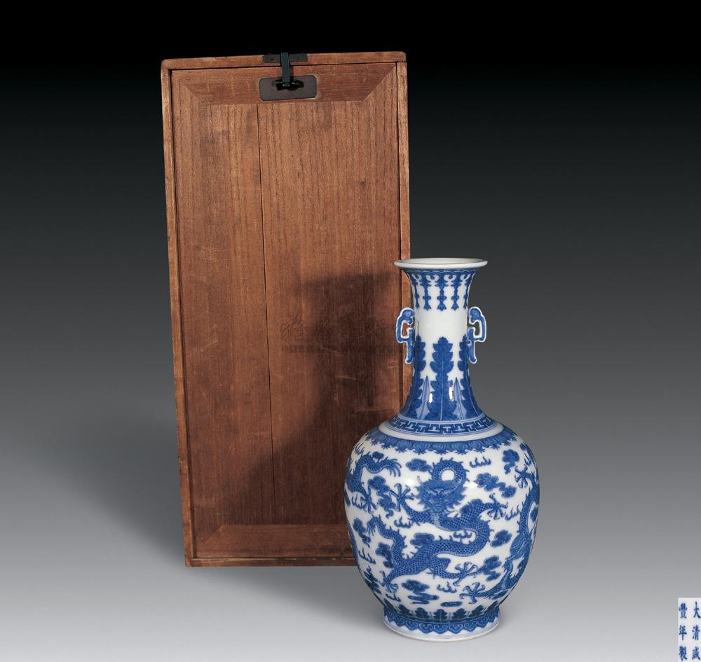 【清咸丰 青花龙纹双耳瓶】拍卖品_图片_价格_鉴赏_清代青花瓷器_雅昌