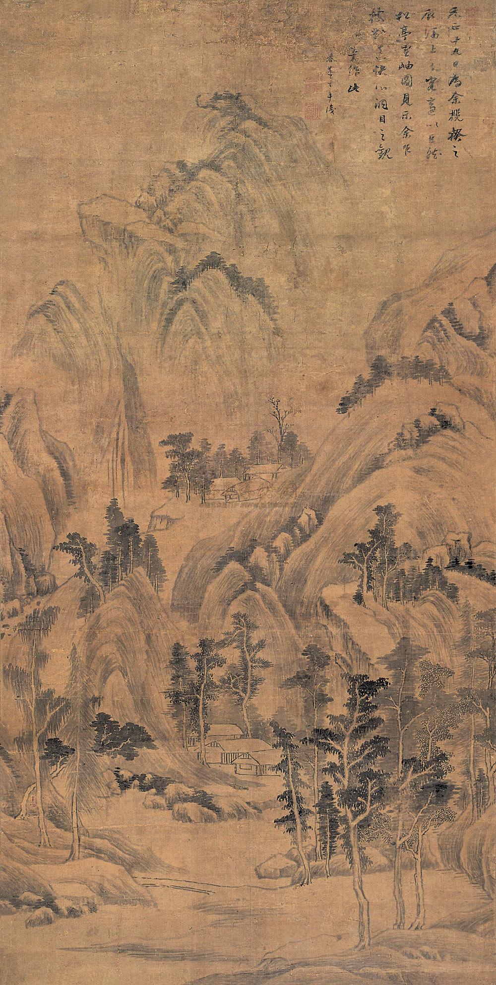 0103松溪幽胜图立轴设色绢本