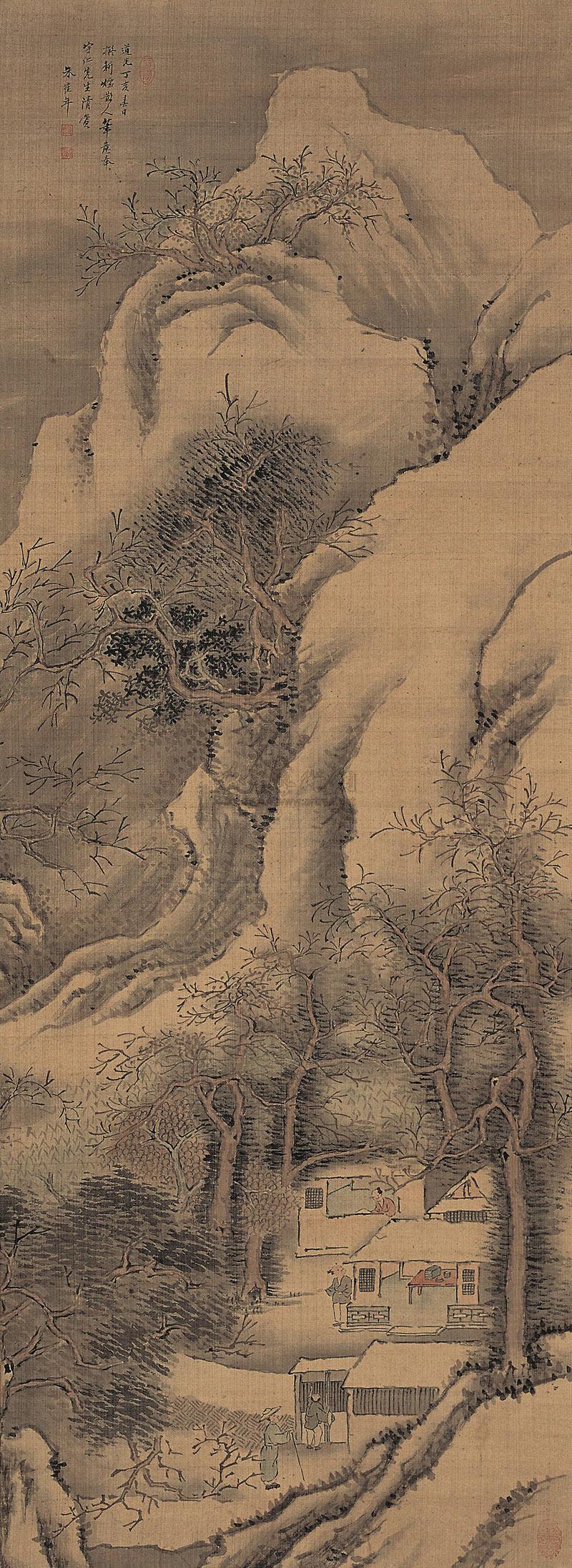 【雪山访友图 立轴 设色绢本】拍卖品_图片_价格_鉴赏_绘画_雅昌艺术品拍卖网