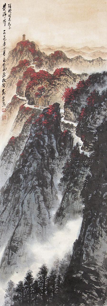0631黄洋界立轴设色纸本