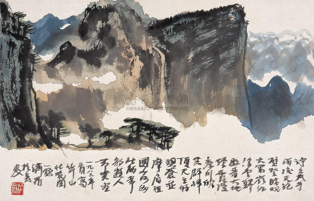 0005华山雄姿镜心设色纸本
