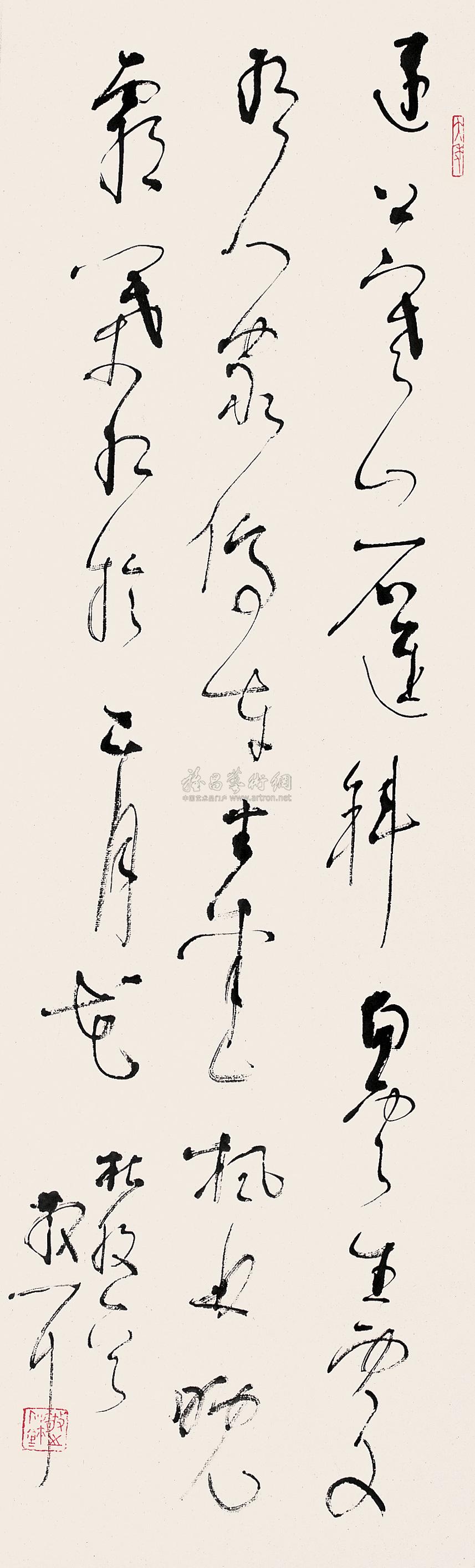 【草书唐诗一首 立轴 水墨纸本】拍卖品_图片_价格_鉴赏_书法_雅昌