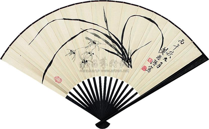 0067 兰花 书法 成扇