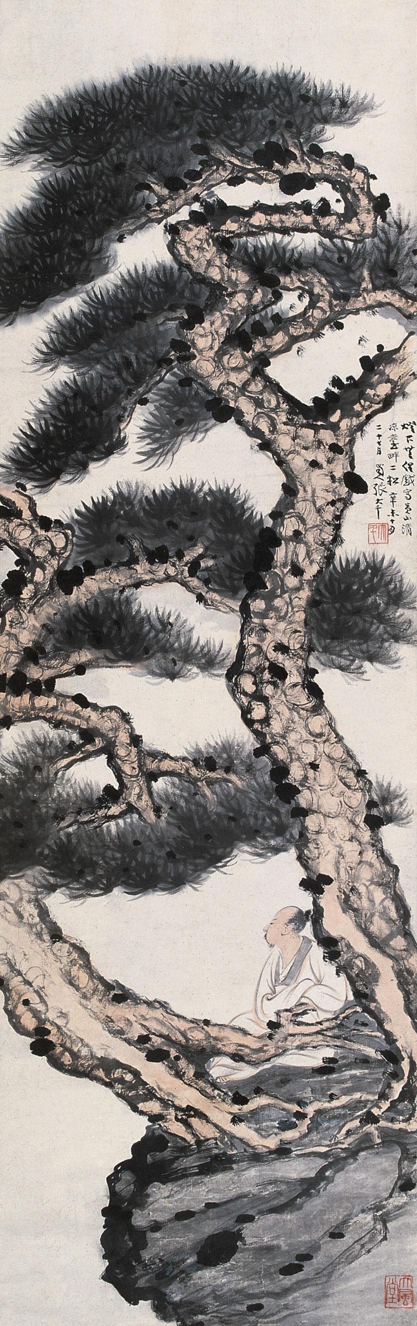 【1931年作 松柏图 立轴 水墨纸本】拍卖品_图片_价格_鉴赏_绘画_雅昌艺术品拍卖网