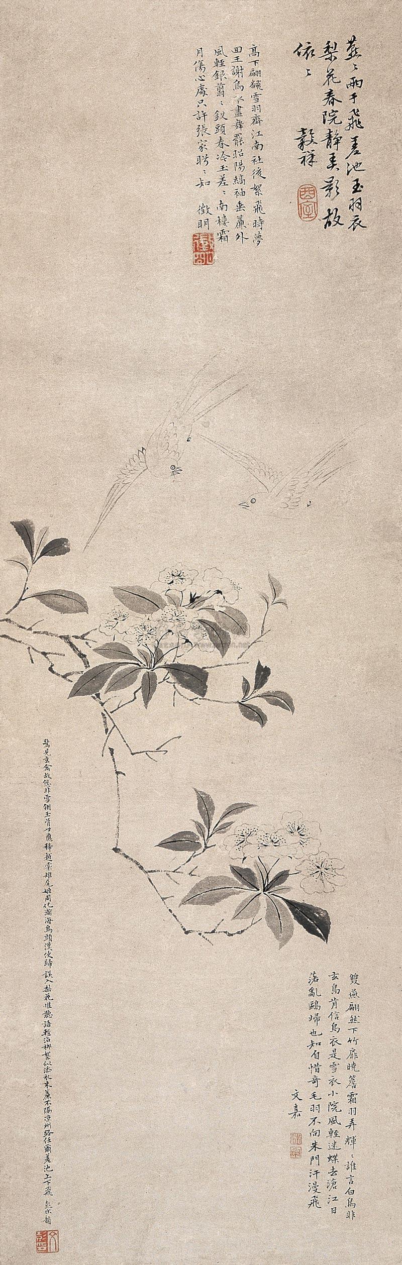 0394梨花双燕图立轴水墨纸本