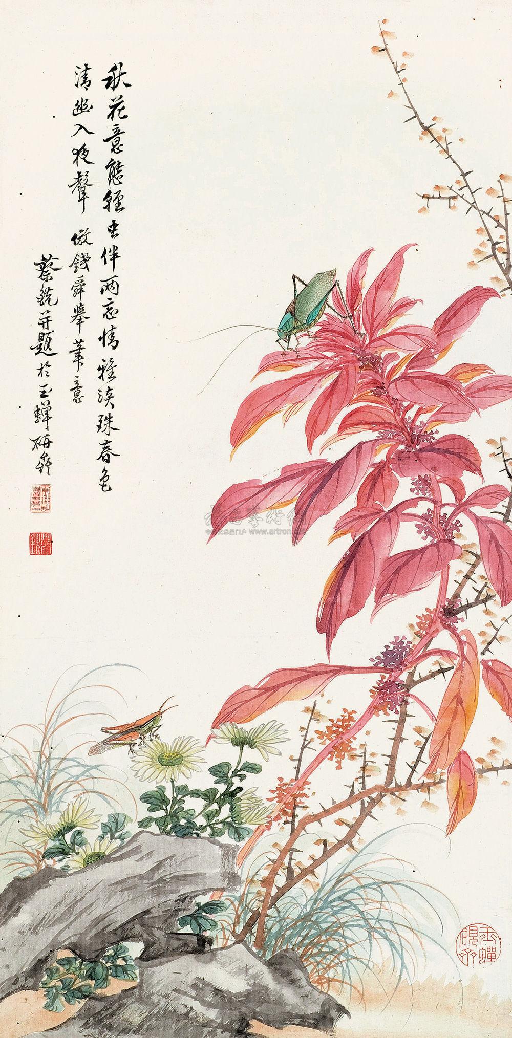 0320秋花双鸣图立轴设色纸本