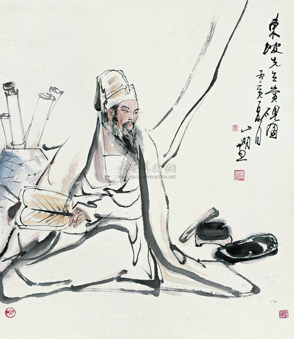 东坡先生赏砚图 立轴 设色纸本】拍卖品_图片_价格_鉴赏_绘画_雅昌