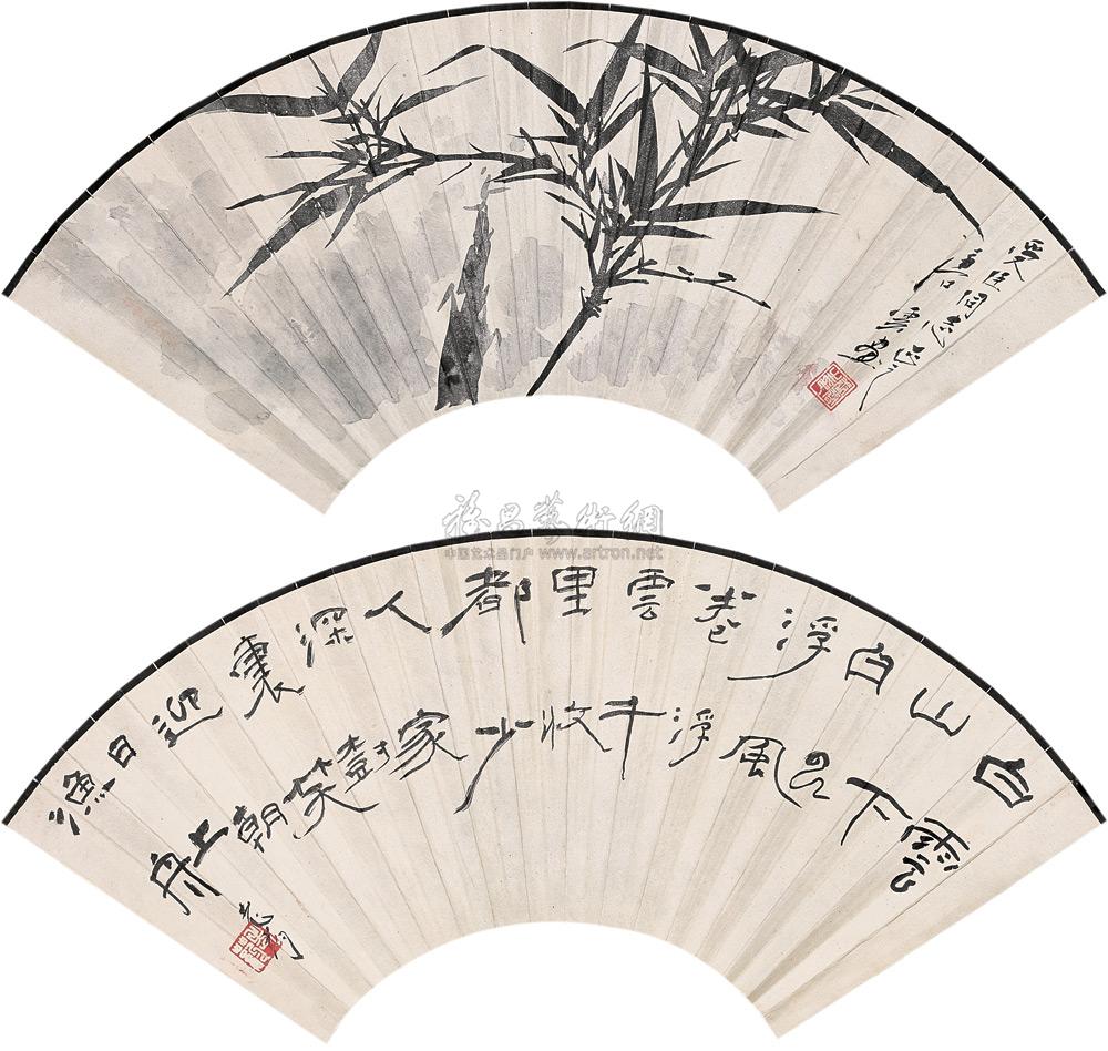 0283竹书法扇面水墨纸本