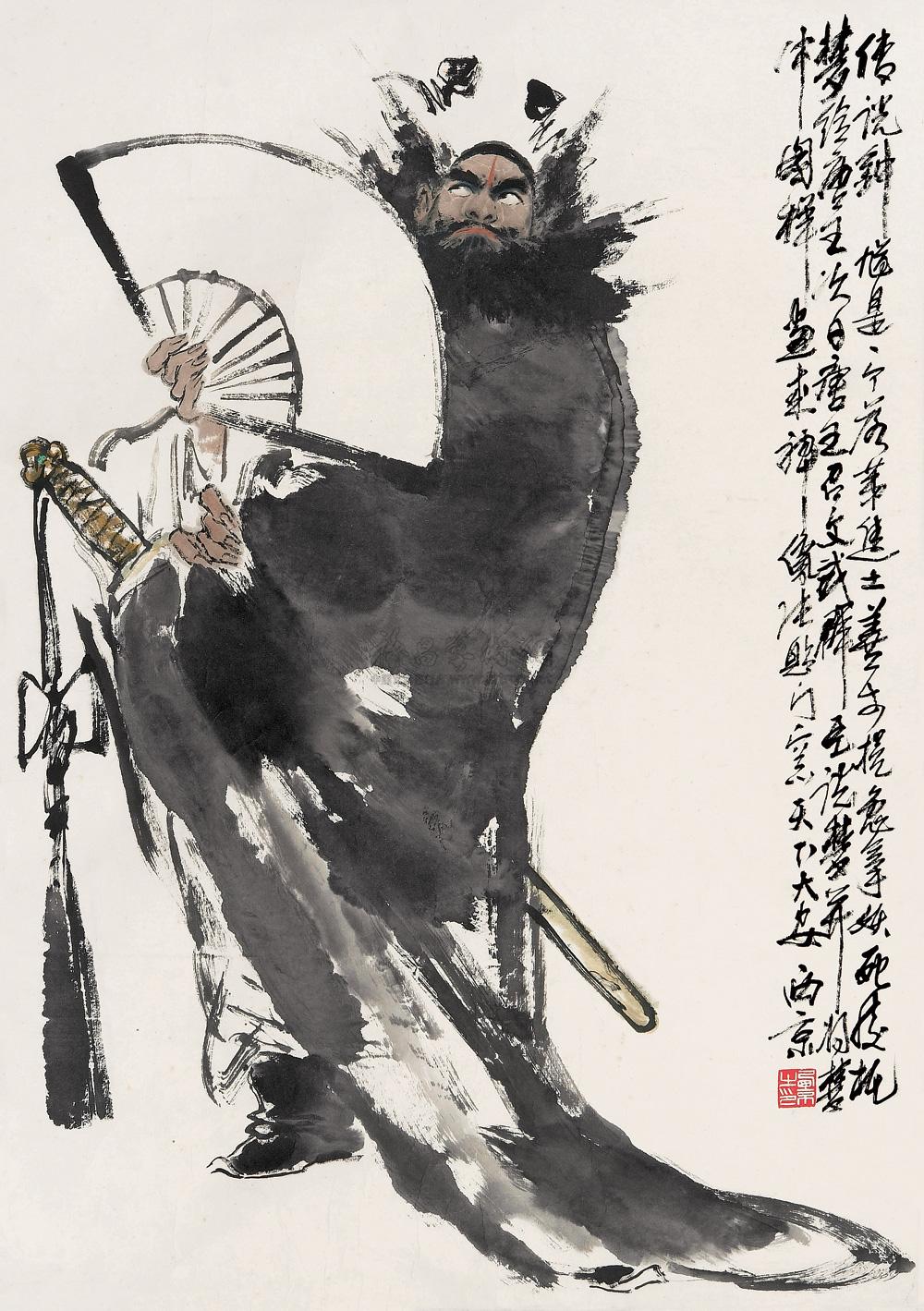 0160执扇钟馗镜心设色纸本