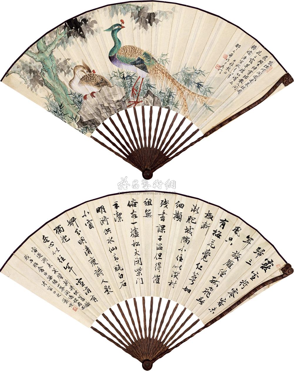 00531950年作梧桐凤凰行书蒋春霖销寒词成扇纸本