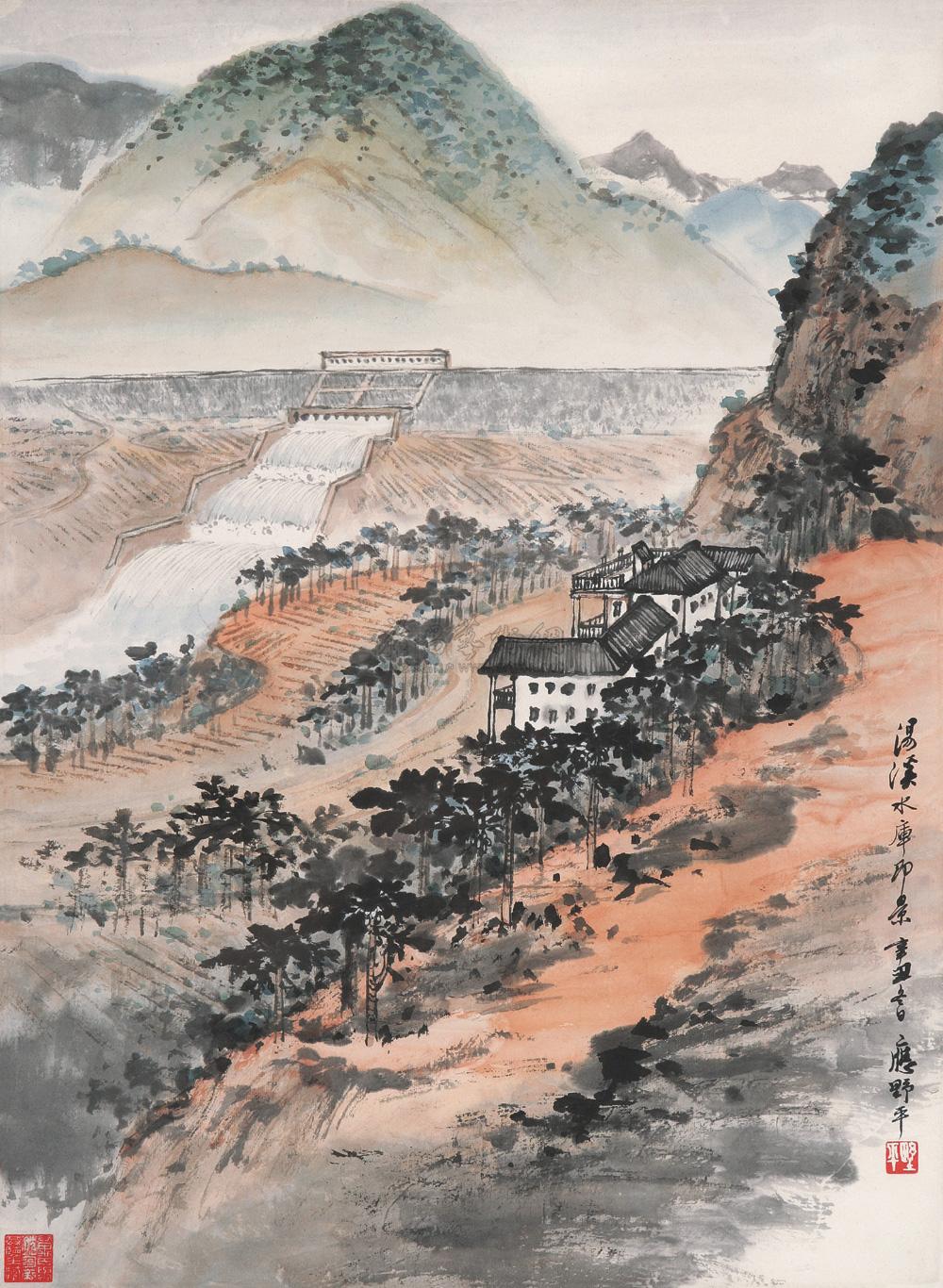 12551961年作汤溪水库镜框设色纸本