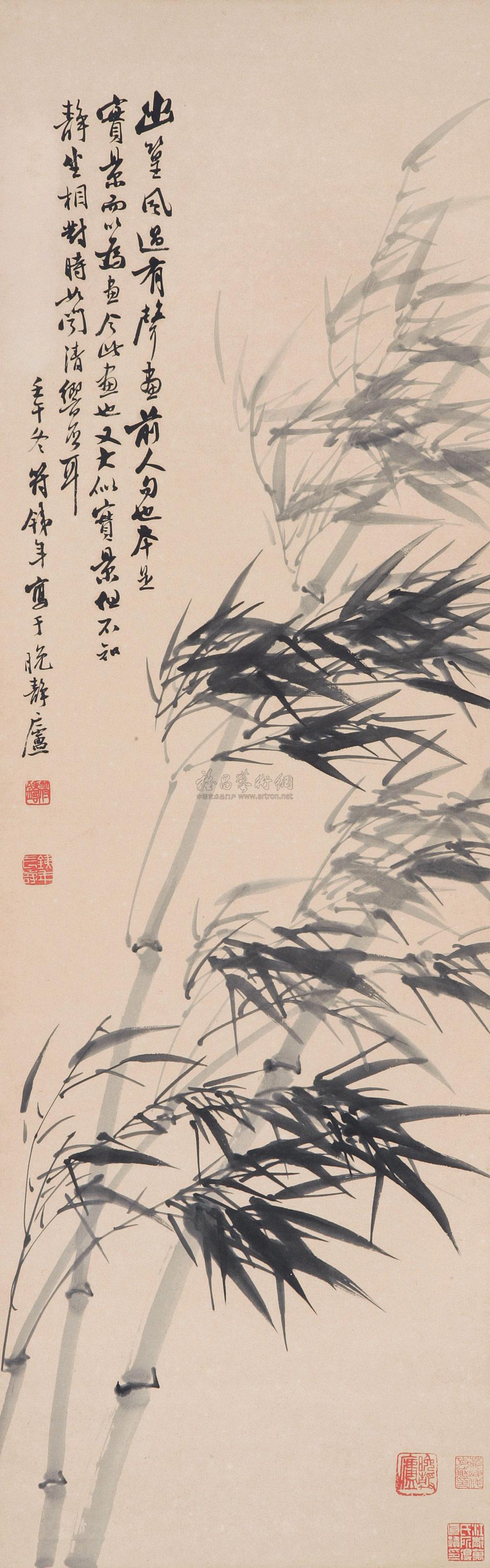13191942年作雨后风竹图立轴设色纸本