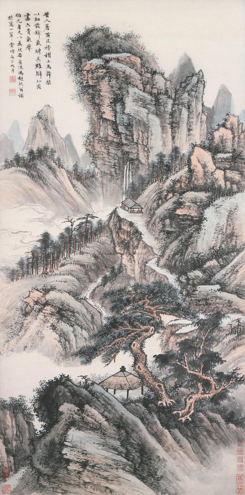 1327 1936年作 松亭晴岚 立轴 设色纸本