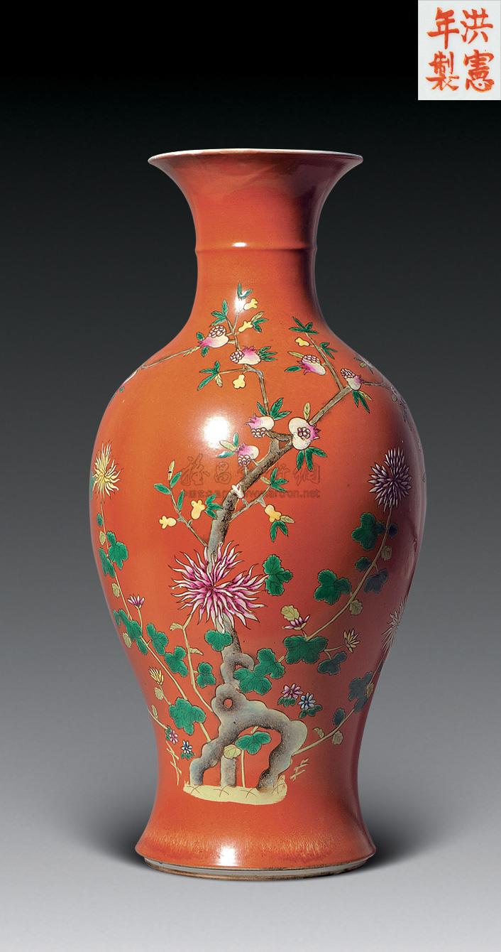 【清 珊瑚红底粉彩花卉瓶】拍卖品_图片_价格_鉴赏_清代粉彩瓷器_雅昌