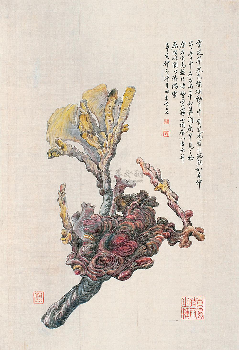 【灵芝 镜框 设色绢本】拍卖品_图片_价格_鉴赏_绘画_雅昌艺术品拍卖