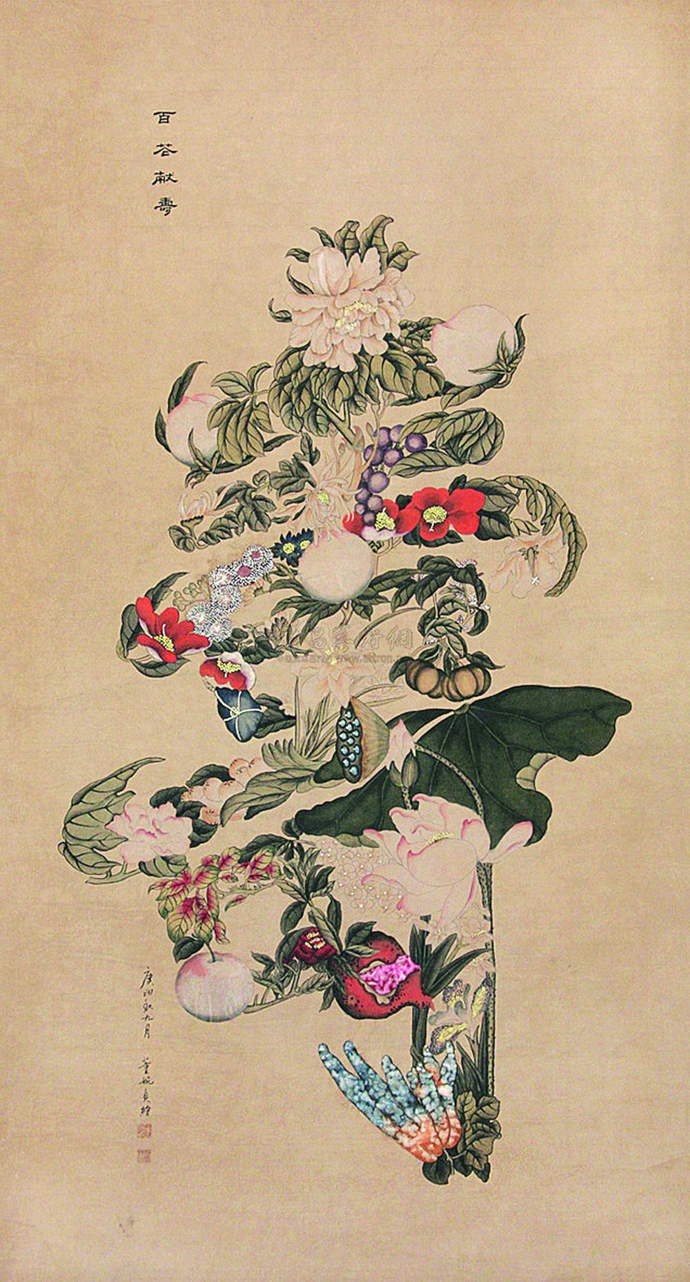 0558 百花献寿 立轴 纸本