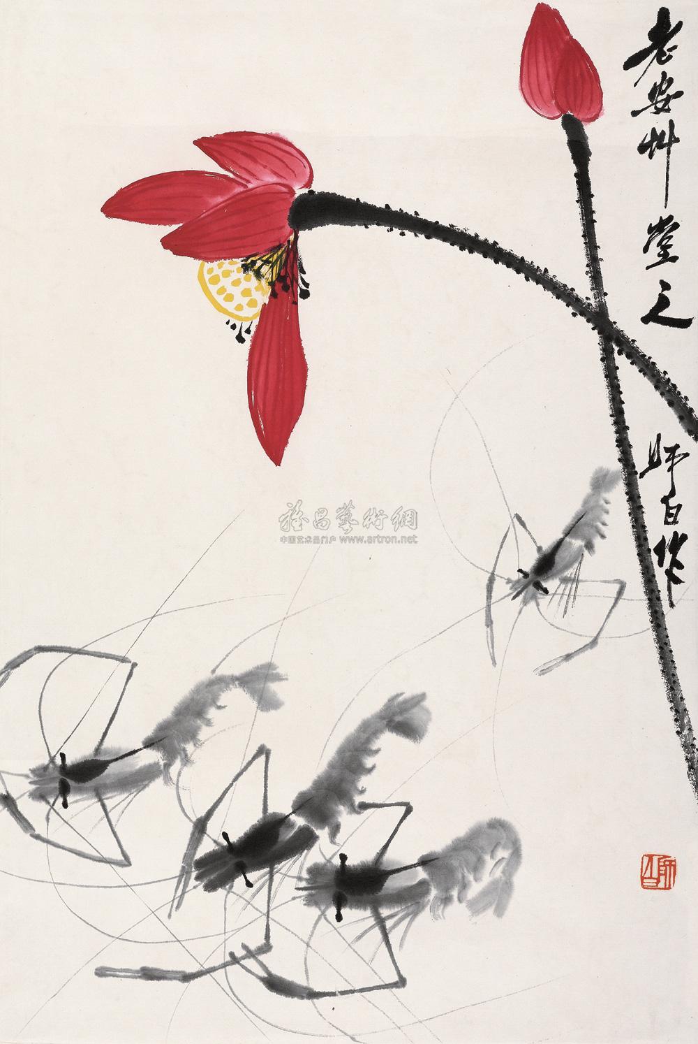 1720 荷花虾 立轴 设色纸本