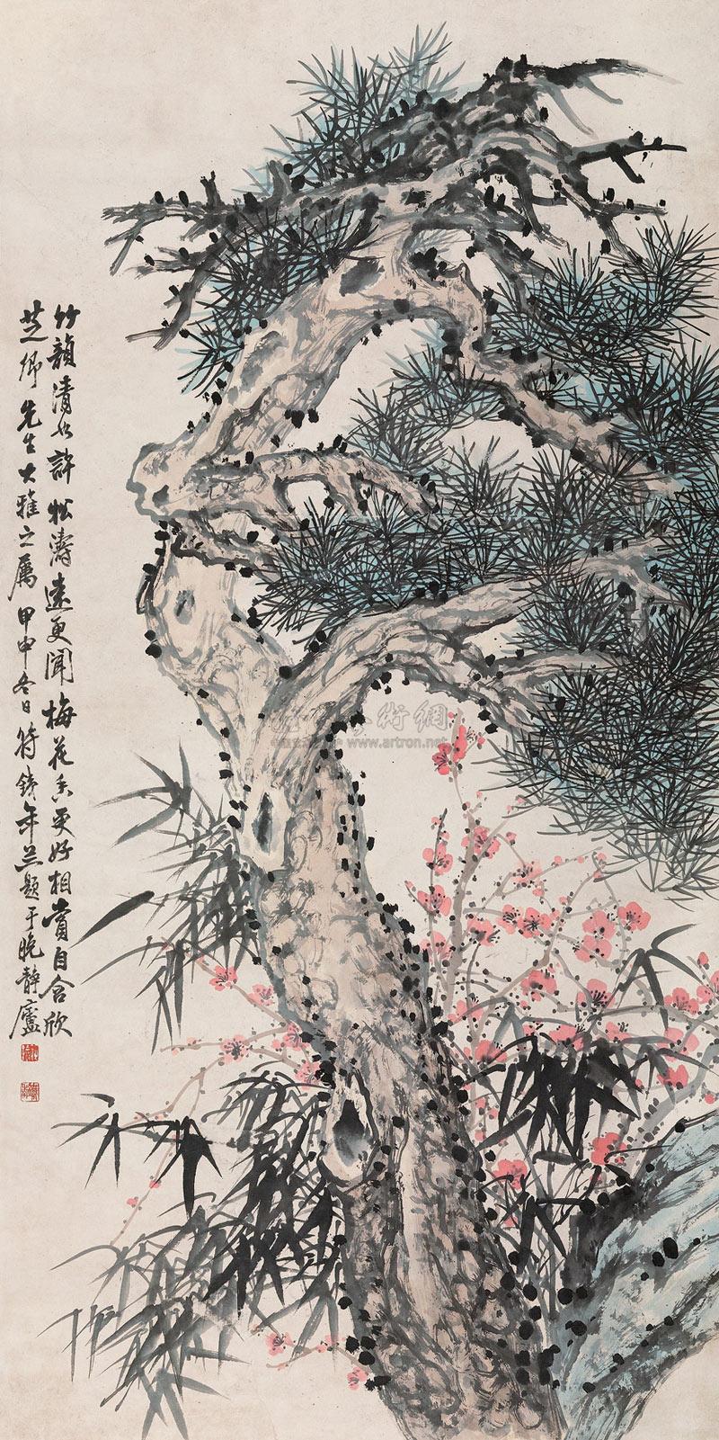 【1944年作 松 立轴 设色纸本】拍卖品_图片_价格_鉴赏_绘画_雅昌艺术