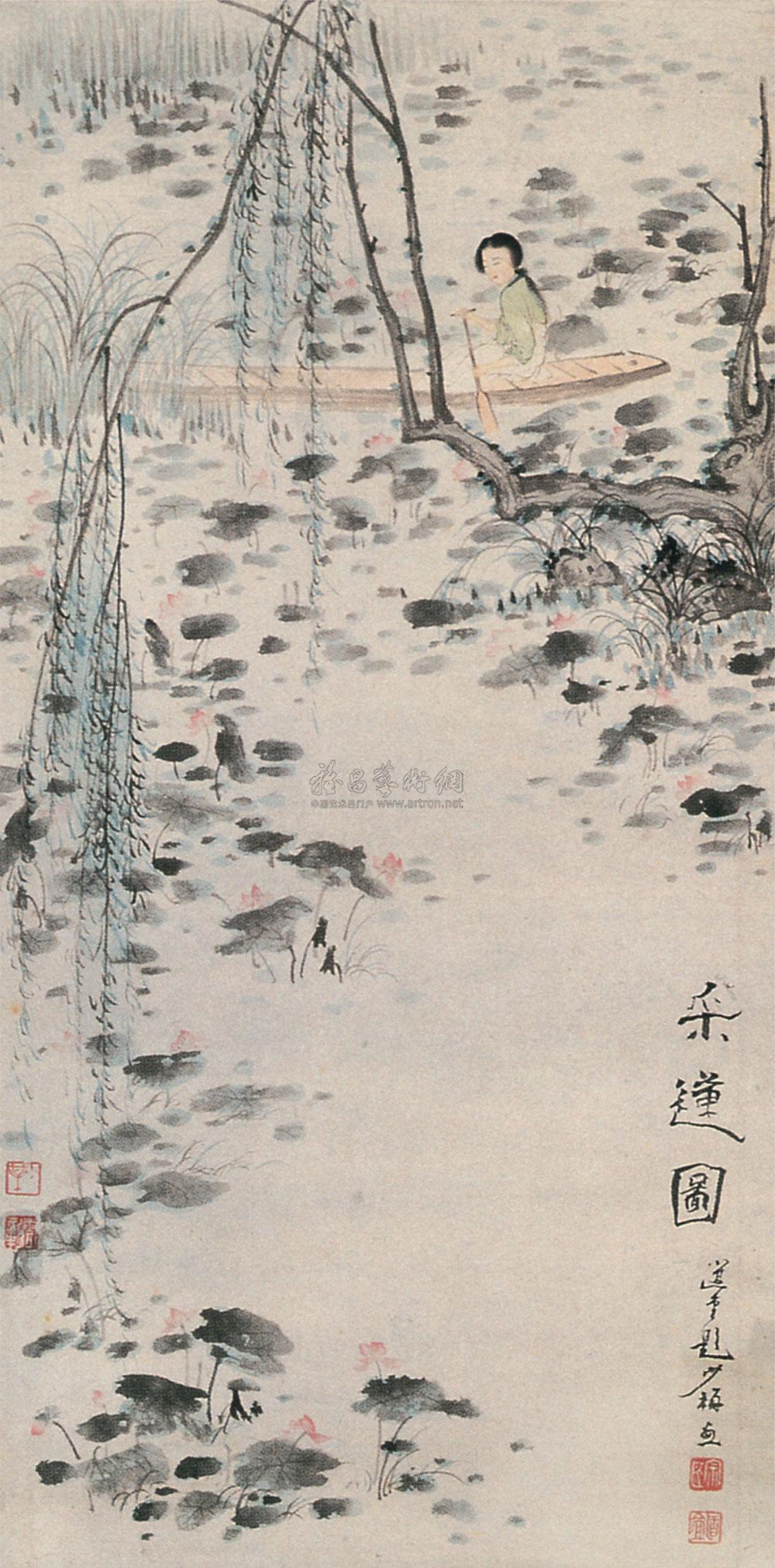 【采莲图 立轴 设色纸本】拍卖品_图片_价格_鉴赏_绘画_雅昌艺术品拍卖网