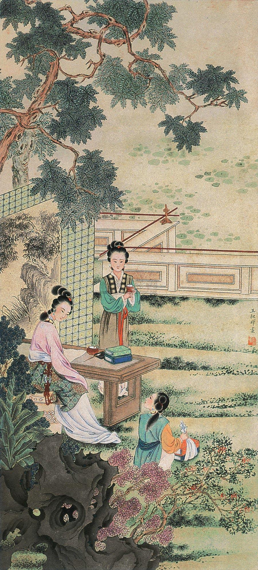 0208夏日诗思立轴设色纸本