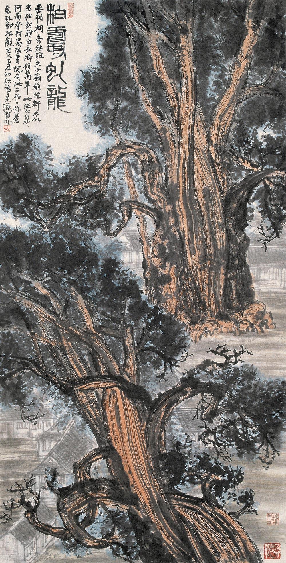 11532009年作嵩岳古柏镜框设色纸本