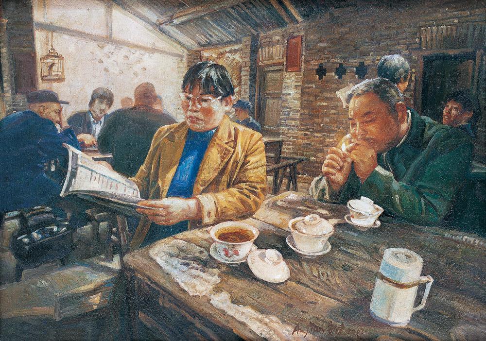2648 2002年作 茶馆 油彩 布面