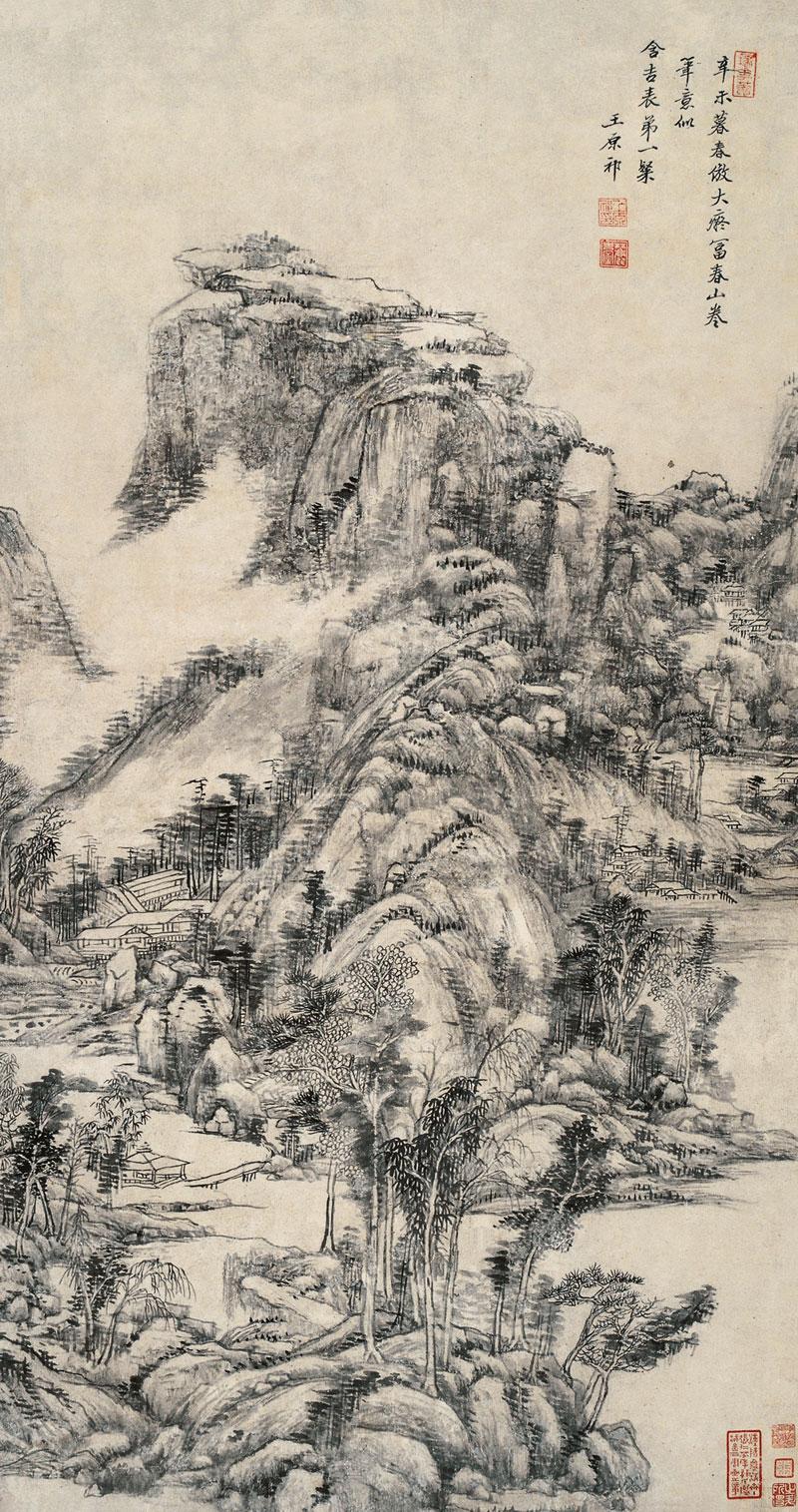 *1757 1691年作 仿大痴富春山图 立轴 水墨纸本
