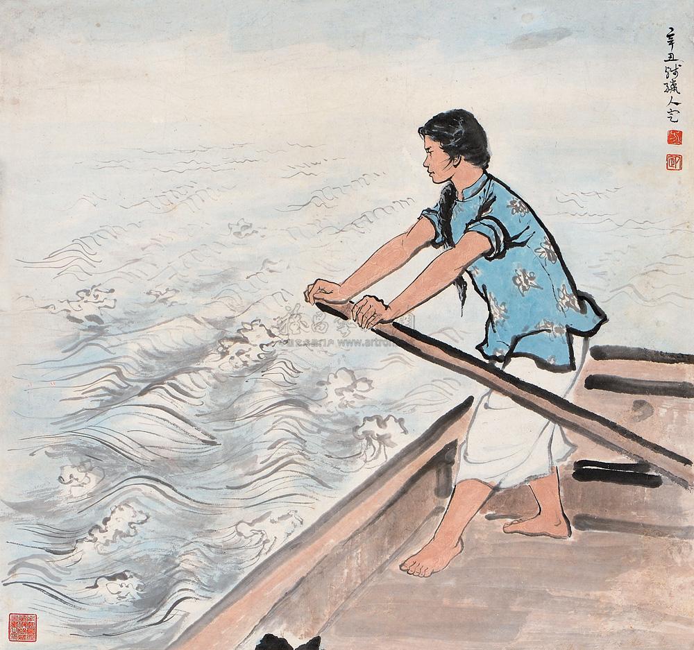 0137辛丑1961年作渔家女立轴设色纸本