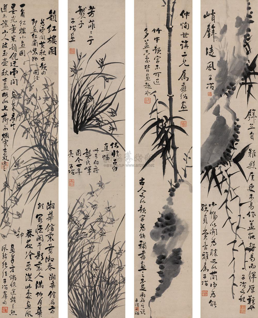 【兰竹双清 立轴 水墨纸本】拍卖品_图片_价格_鉴赏_绘画_雅昌艺术品拍卖网