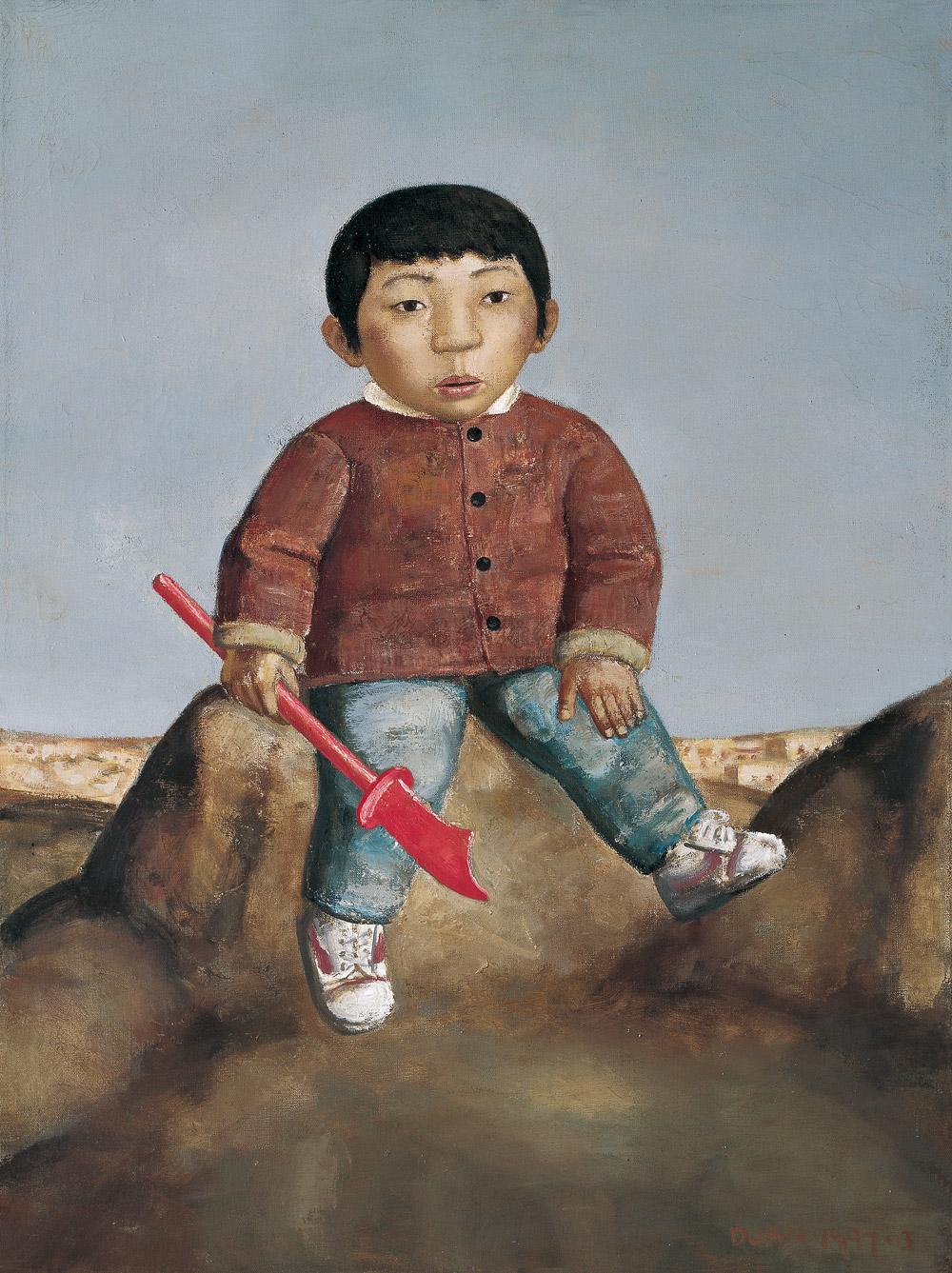 0254 1997年作 持刀男孩 布面 油画