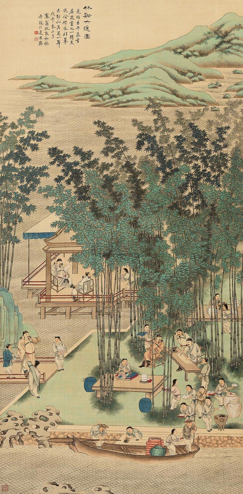 1356 戊午(1918年)作 竹溪六逸图 立轴 设色绢本