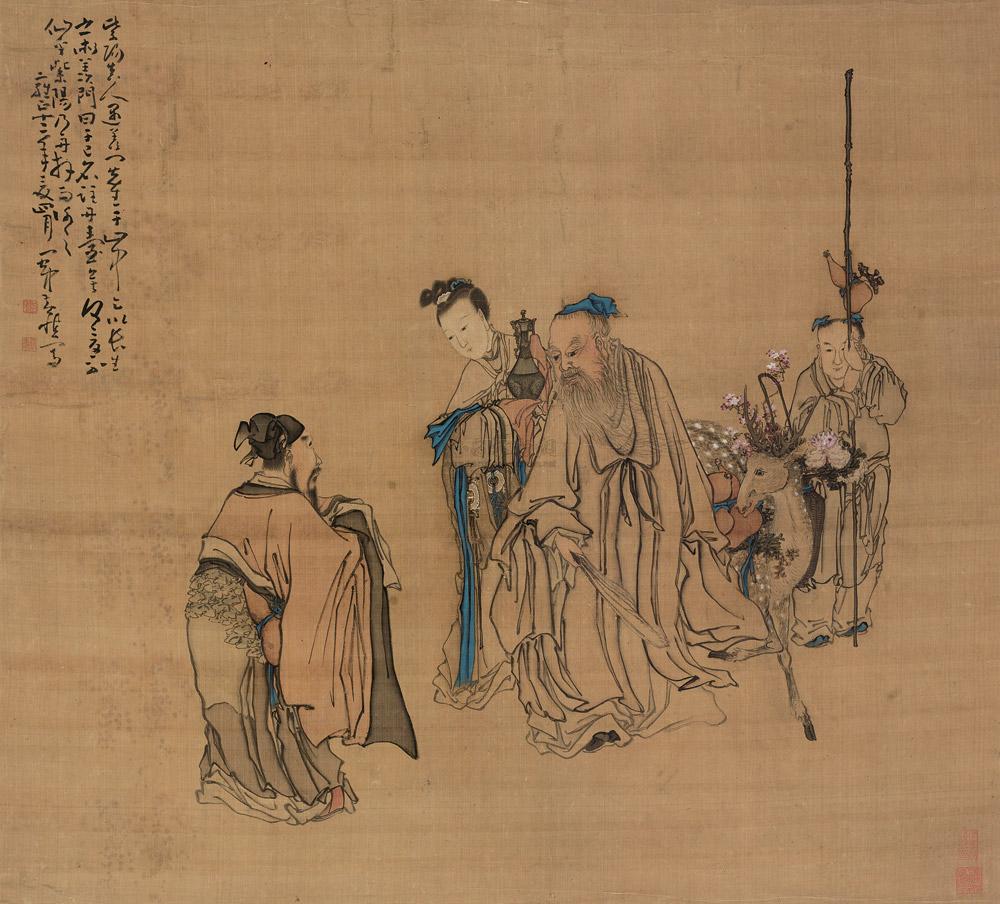 *1566 雍正十二年(1734年)作 羨門論道圖 立軸 設色絹本