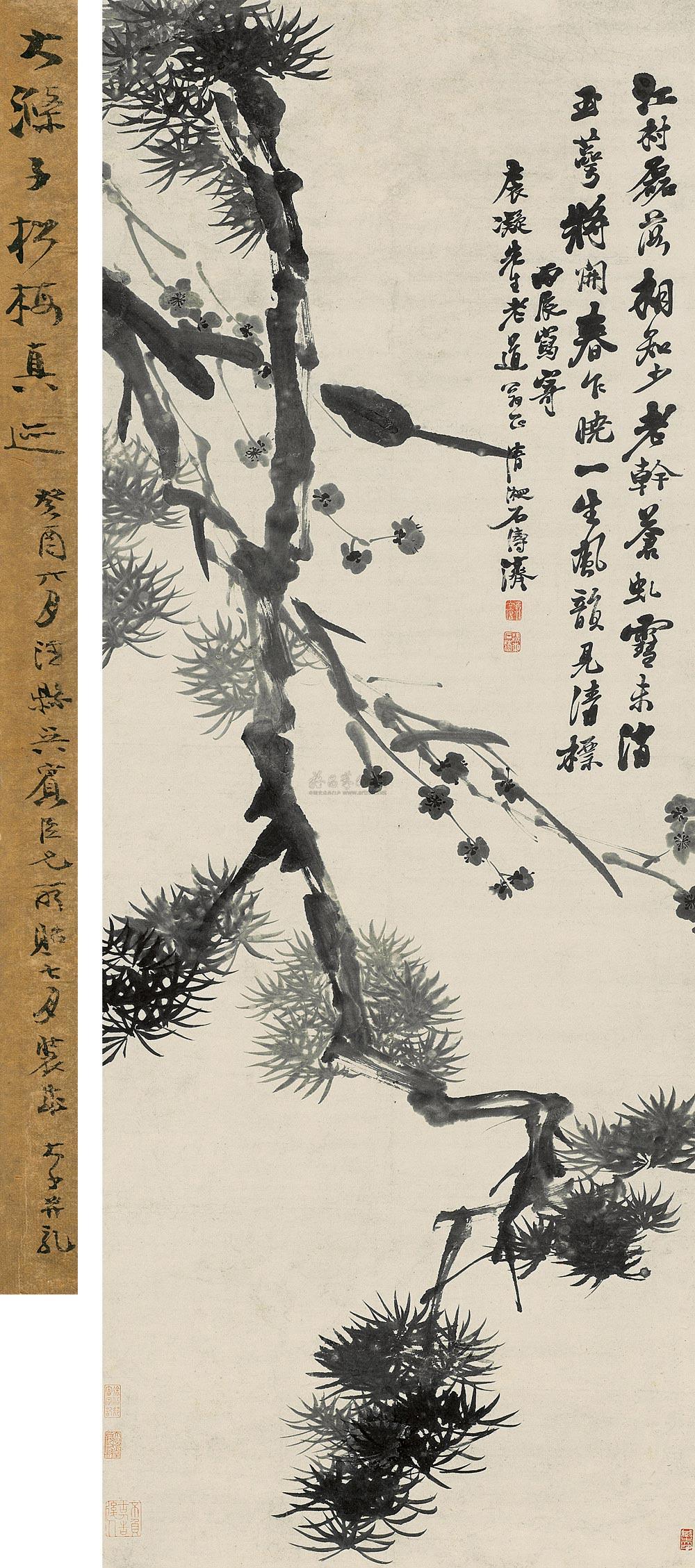 【丙辰(1676年)作 松梅图 立轴 水墨纸本】拍卖品_图片_价格_鉴赏_绘画_雅昌艺术品拍卖网