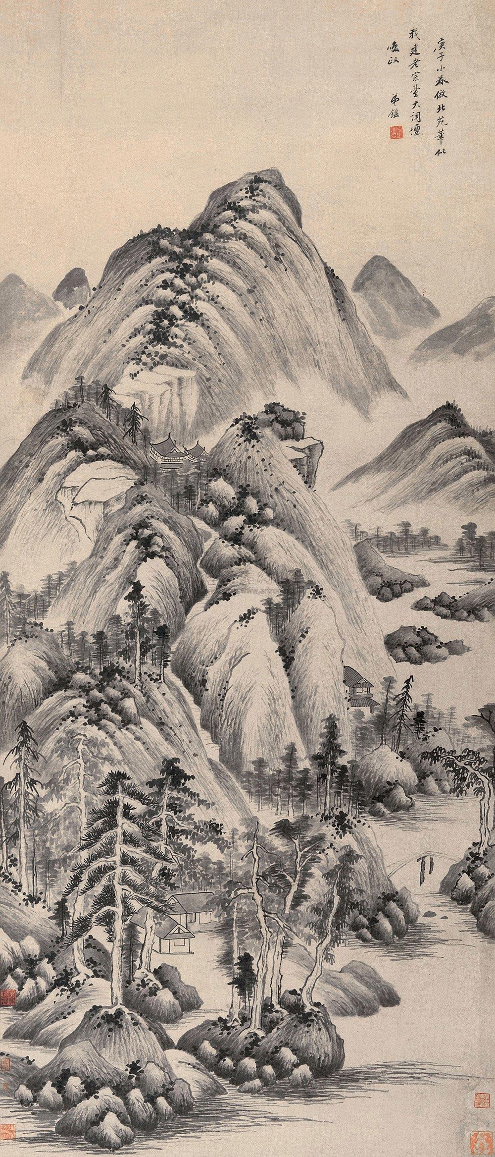 【仿北苑山水 立轴 水墨纸本】拍卖品_图片_价格_鉴赏_绘画_雅昌艺术
