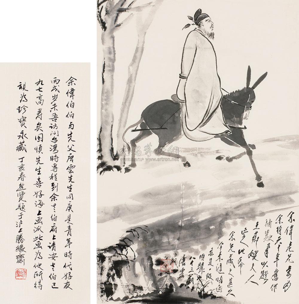 0514骑驴图立轴水墨纸本