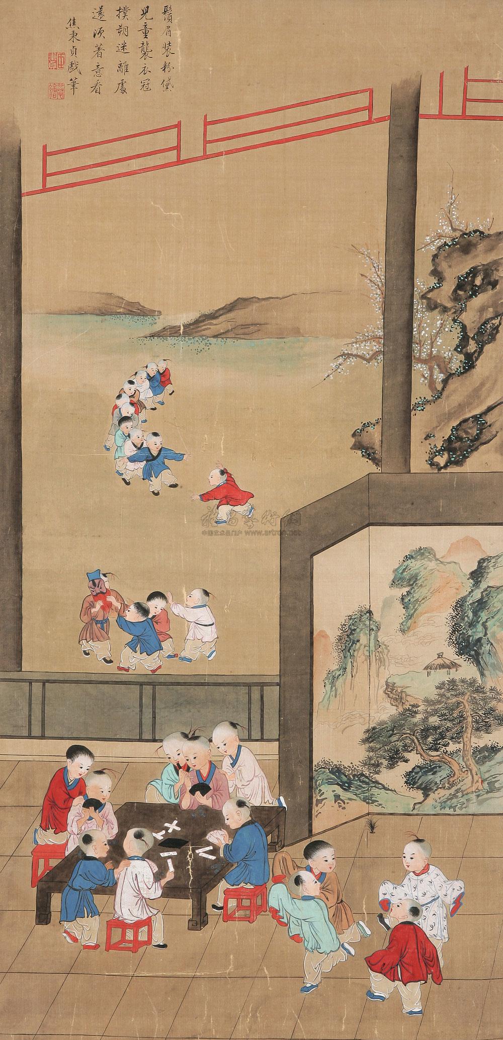 0902婴戏图镜片设色绢本