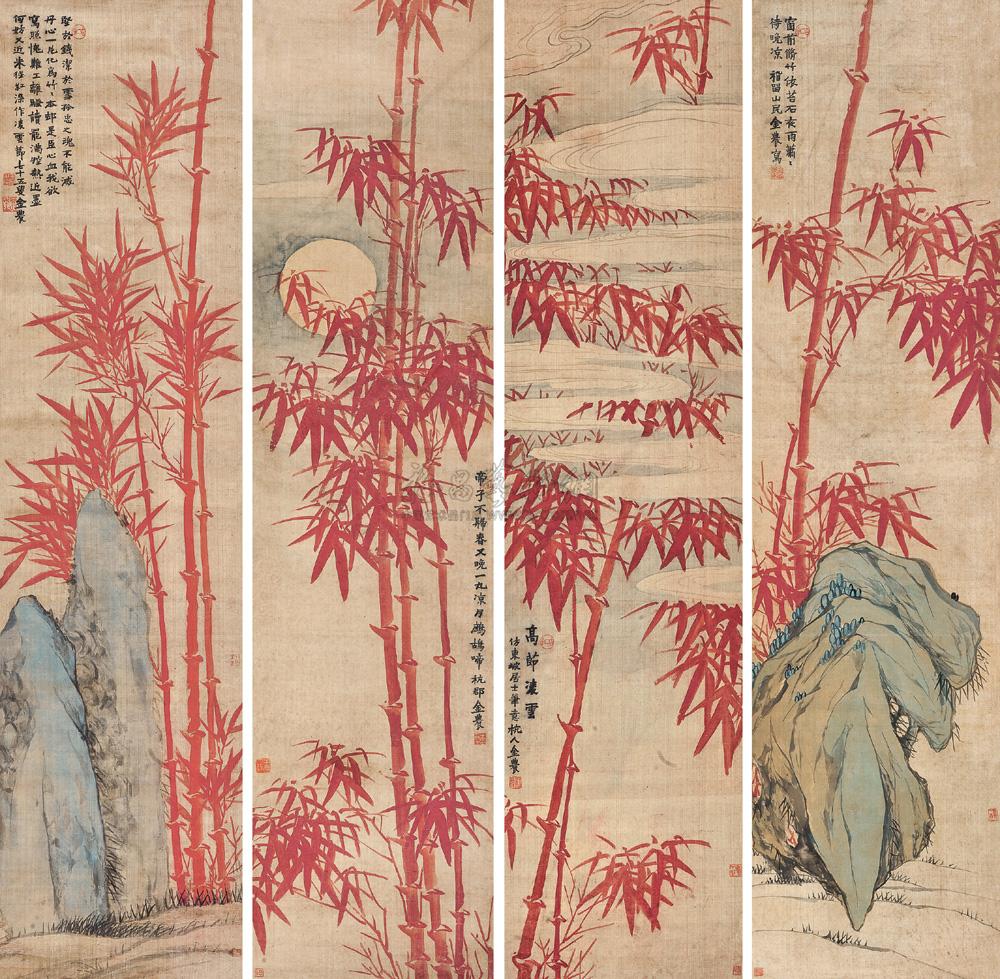 【朱竹 四屏 设色绢本】拍卖品_图片_价格_鉴赏_绘画_雅昌艺术品拍卖