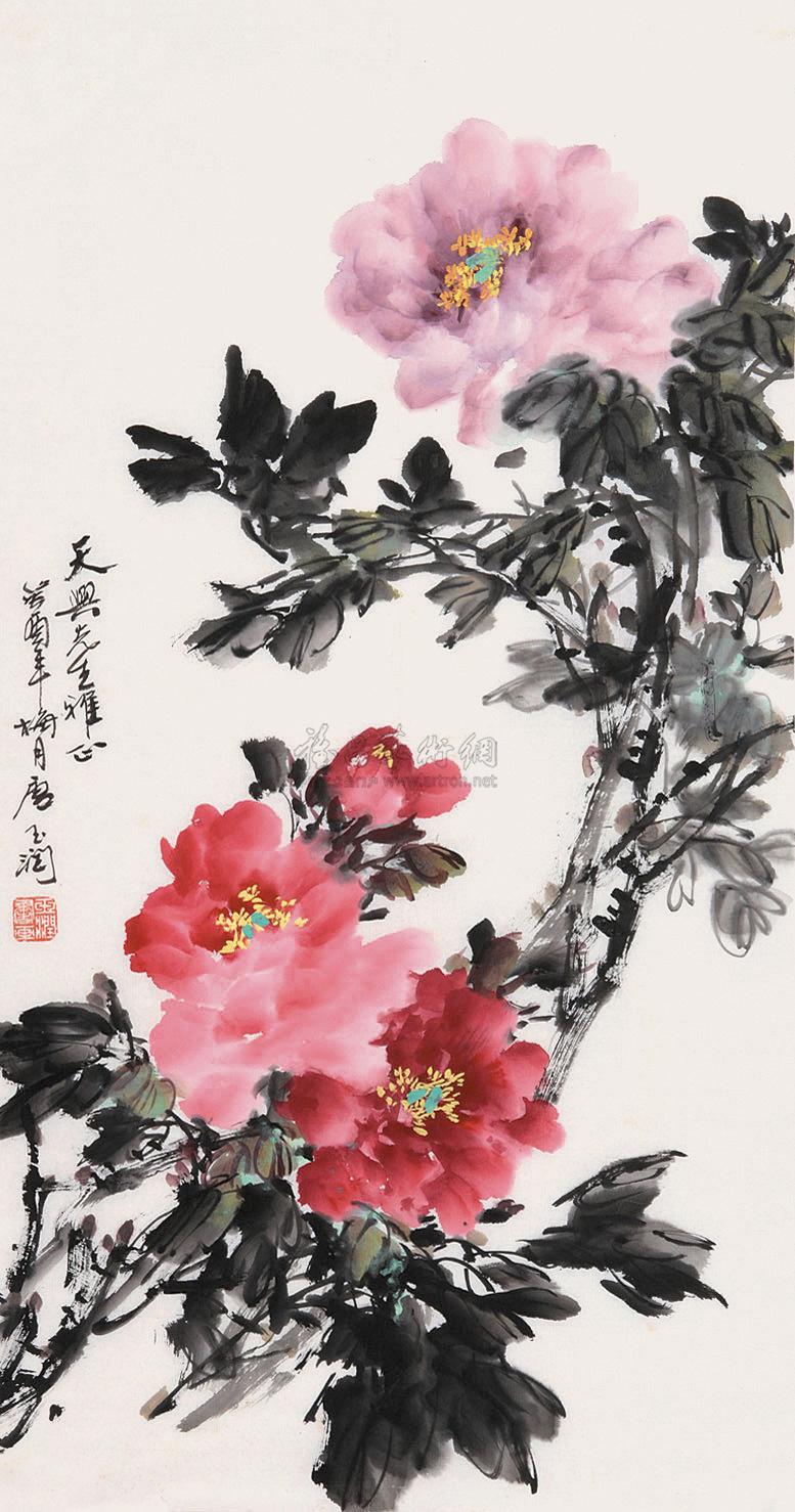 【牡丹 软片 设色纸本】拍卖品_图片_价格_鉴赏_绘画_雅昌艺术品拍卖