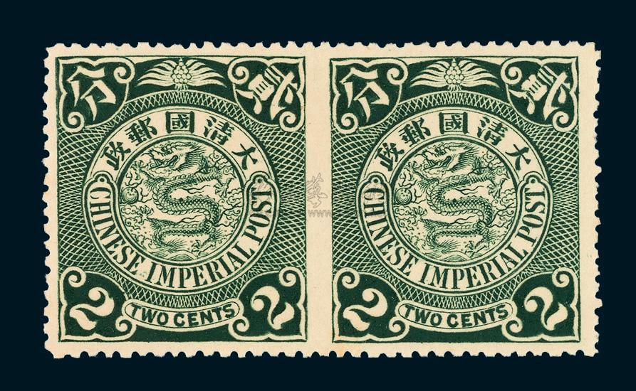 【★1901-1910年伦敦版蟠龙邮票深绿色2分横双连】拍卖品_图片_价格